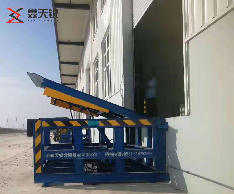 抚州固定式登车桥
